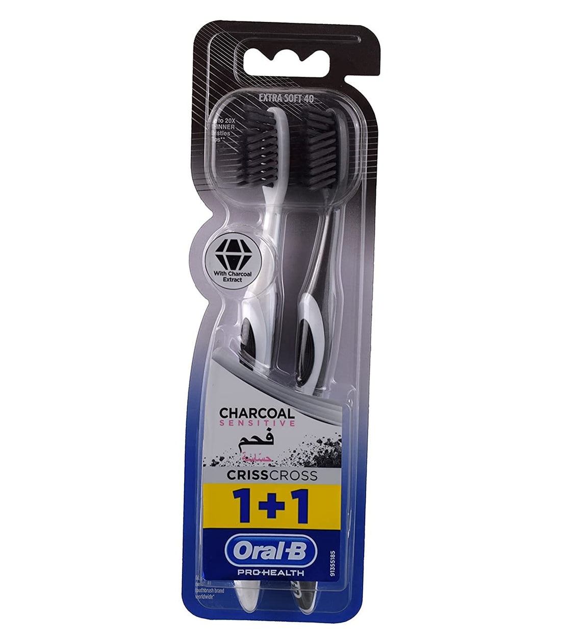 Oral-B