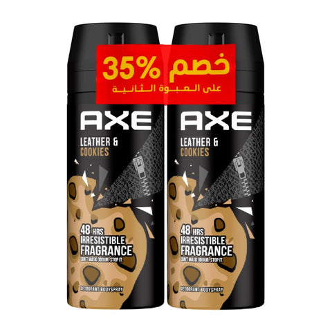 AXE