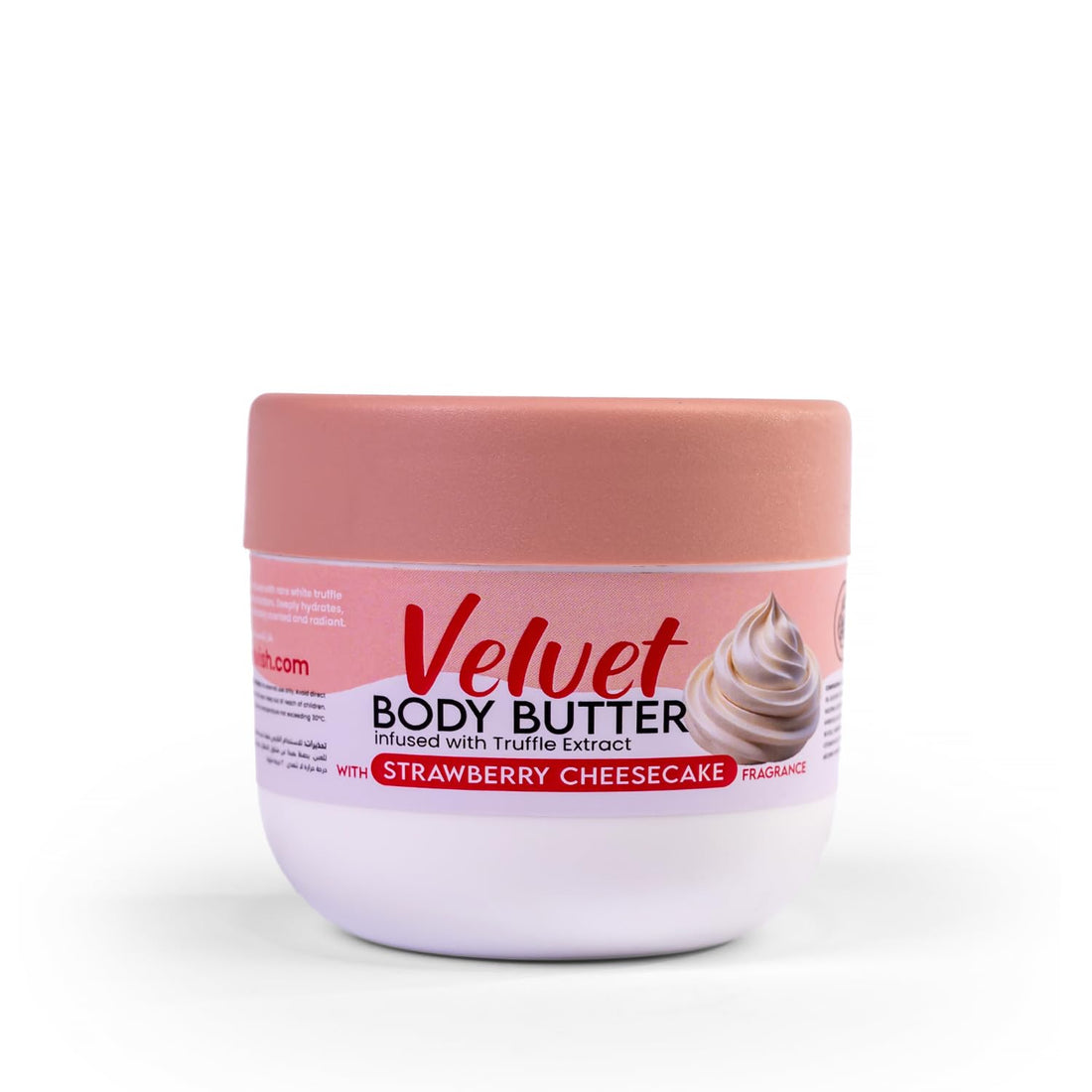 Dr. Elvish Velvet Body Butter Strawberry Cheesecake Deep Nourishing Body Cream with Shea Butter, Cocoa Butter, Natural Oils Intensive Moisturizing Treatment for Very Dry Skin Fast Absorbing