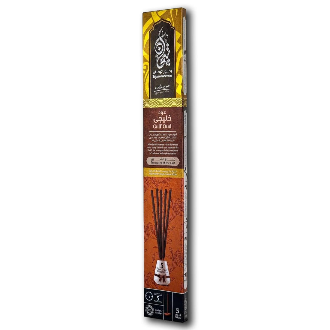 Luxury Bakhoor Tijan Oud Khaleeji â€“ Burning Up to 5 Hours â€“ 5 Thick Sticks â€“ Long Lasting Stable Scent After Use â€“ Natural Materials & Essential Oils â€“ Suitable for Homes, Worship & Gifts