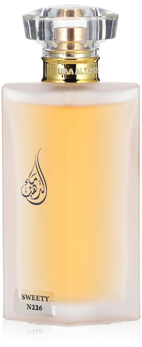 Maa Althahab