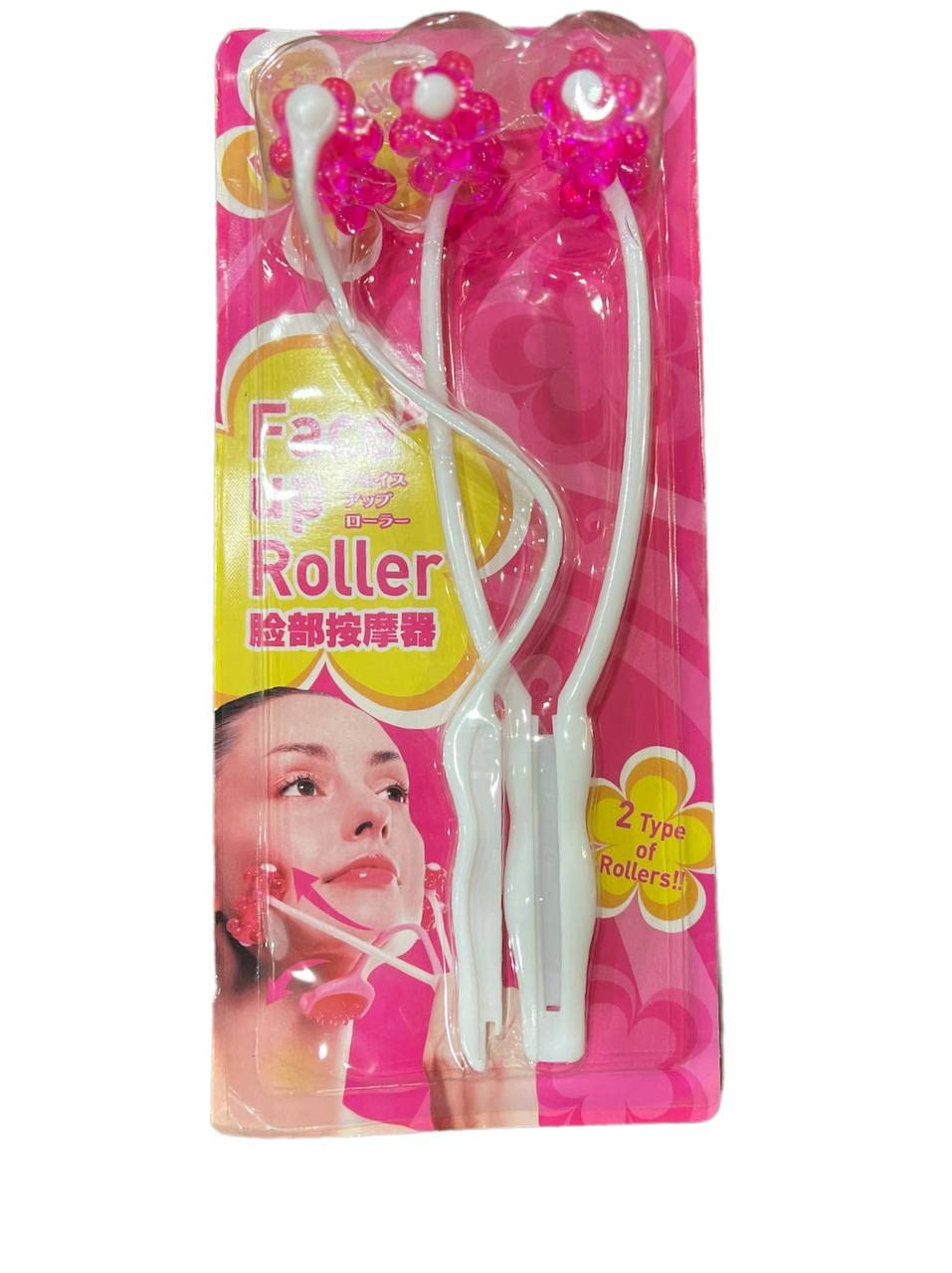 Generic Facial Massage Roller - Rolling Technique - Stress Relief, Anti-Aging