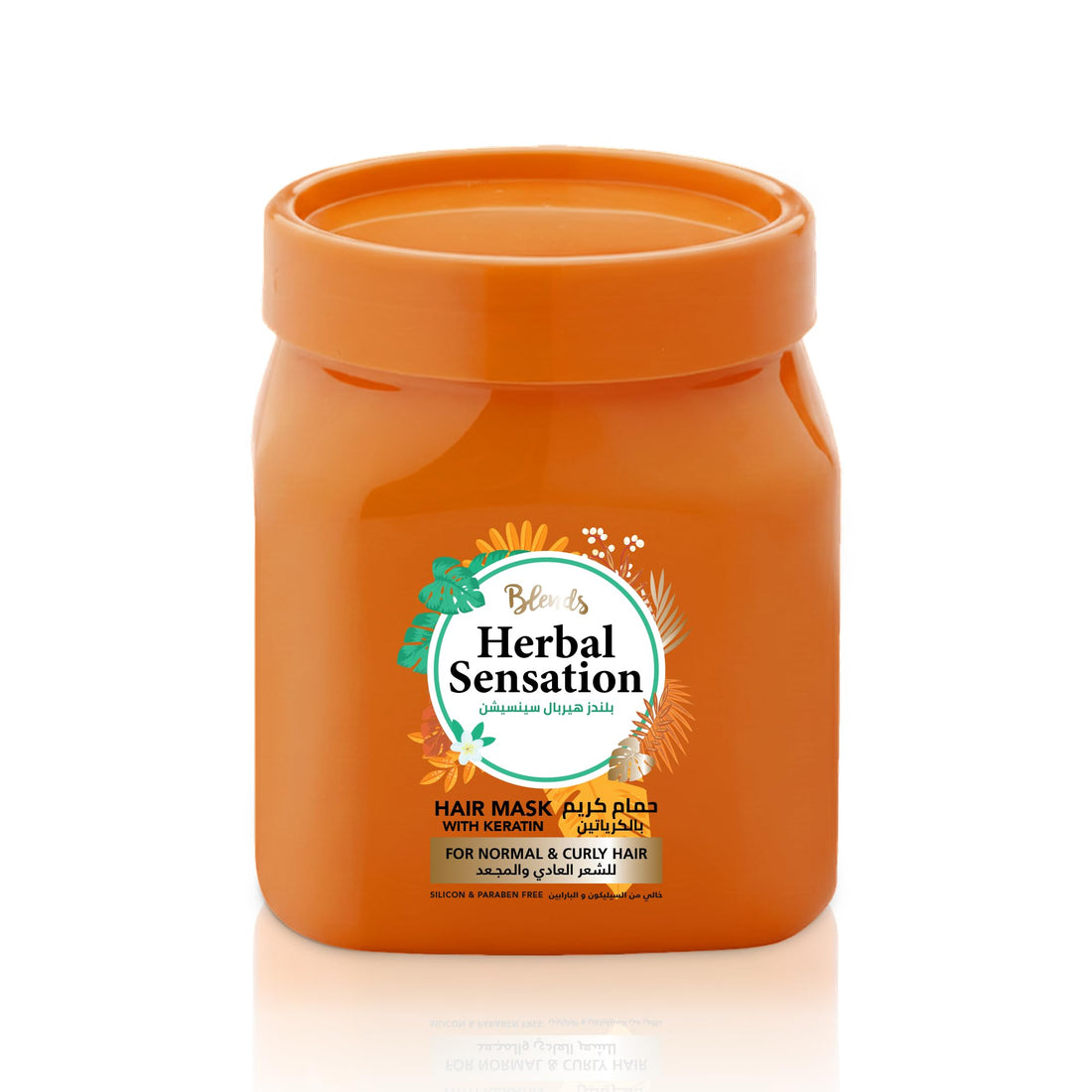 Blends Herbal Sensation Keratin Hair Mask for Normal & Curly Hair – Anti-Frizz & Humidity Protection Treatment – Silicone & Paraben Free – 600 ml