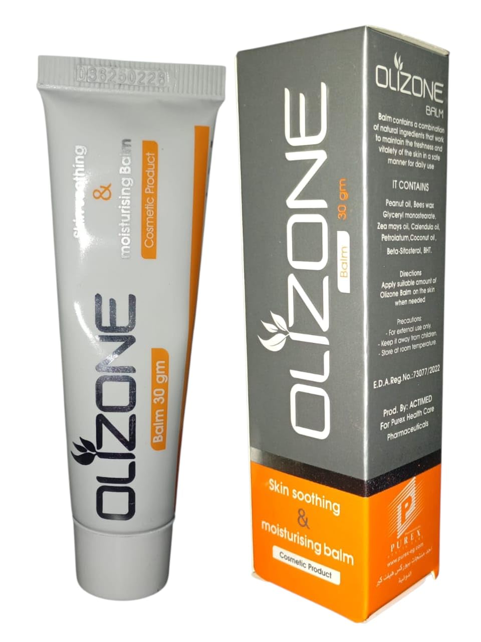 "Olezone" - Natural Cream to Moisturize Skin, Accelerate Healing of Wounds, Burns, Scar Removal 30g - Aloe Vera, Olive Oil and Tea Oil - by Al Shabrawini Pharmacy