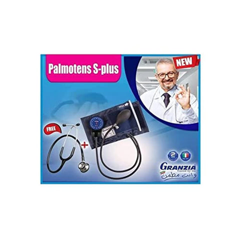 Italian Granzia Air Pressure Gauge with Speaker Indicator