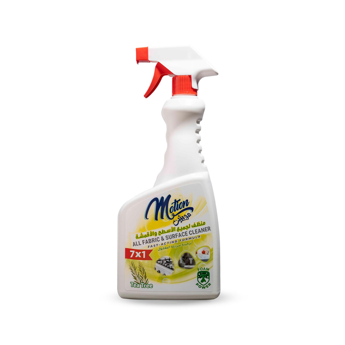 Motion All Fabric and Surface Cleaner Tea Tree Fragrance 1 liter