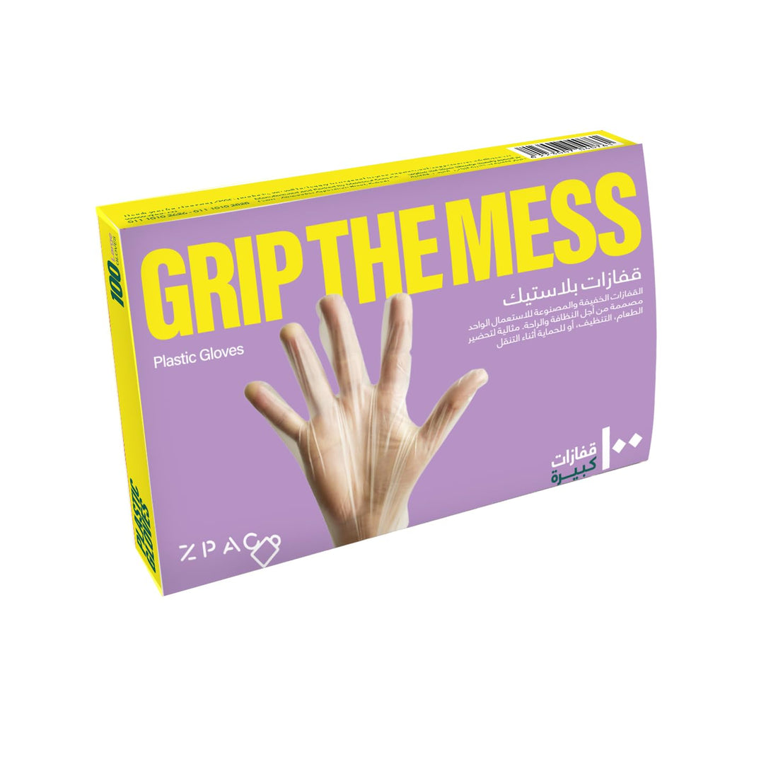 Zpac disposable plastic gloves - 100pcs
