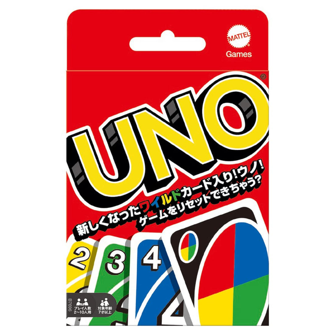 Uno UNO card game (B7696) by book