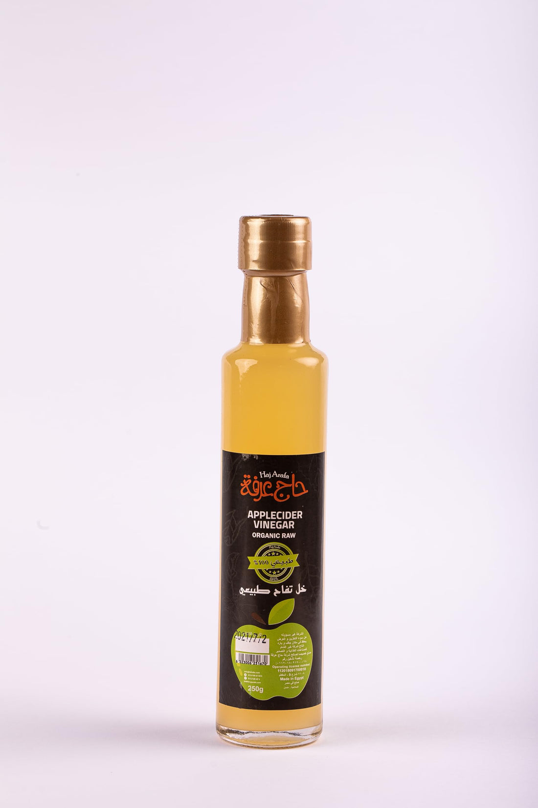 Amr Haj Arafa Apple Vinegar 250 ml