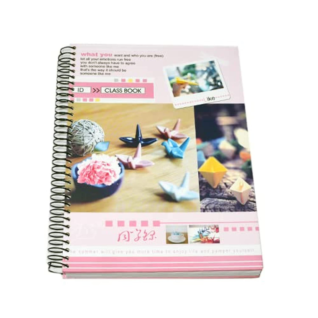 NoteBook Yassin hard cover 200-Sheet A4 Multi Colour