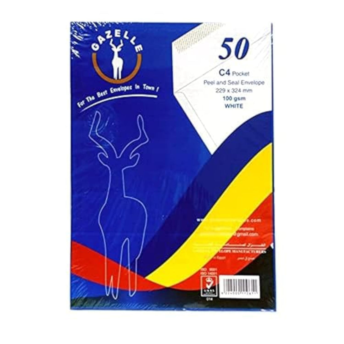 Gazelle Pack of 50 Pcs Envelopes A4 Size - White