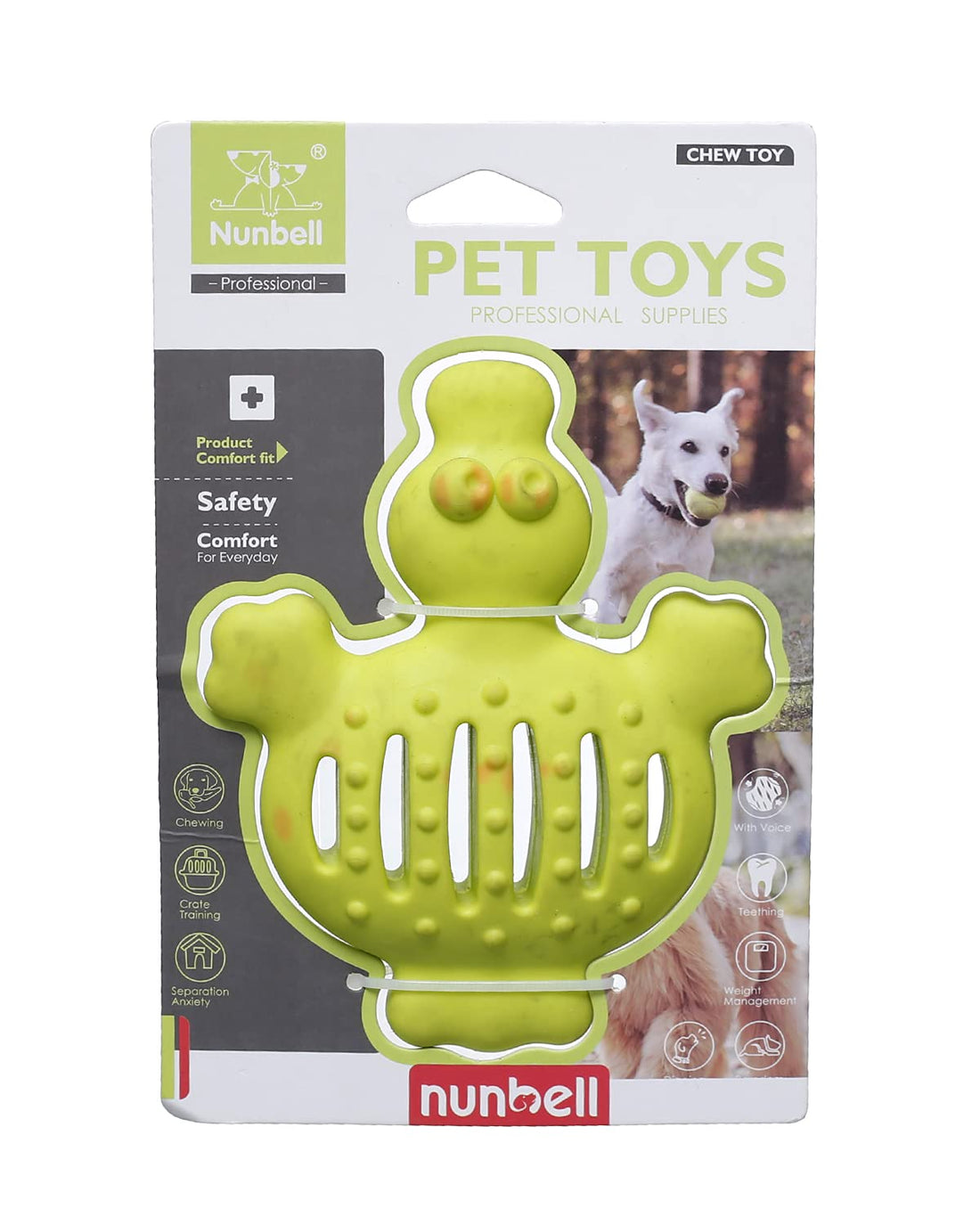 Nunbell Chew Toy For Dogs - Yellow