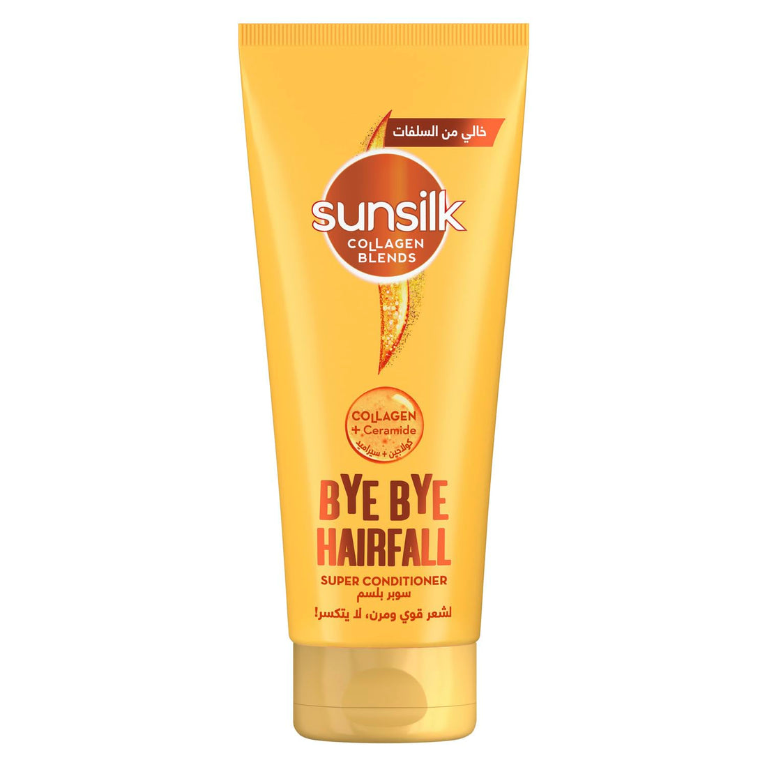 Sunsilk