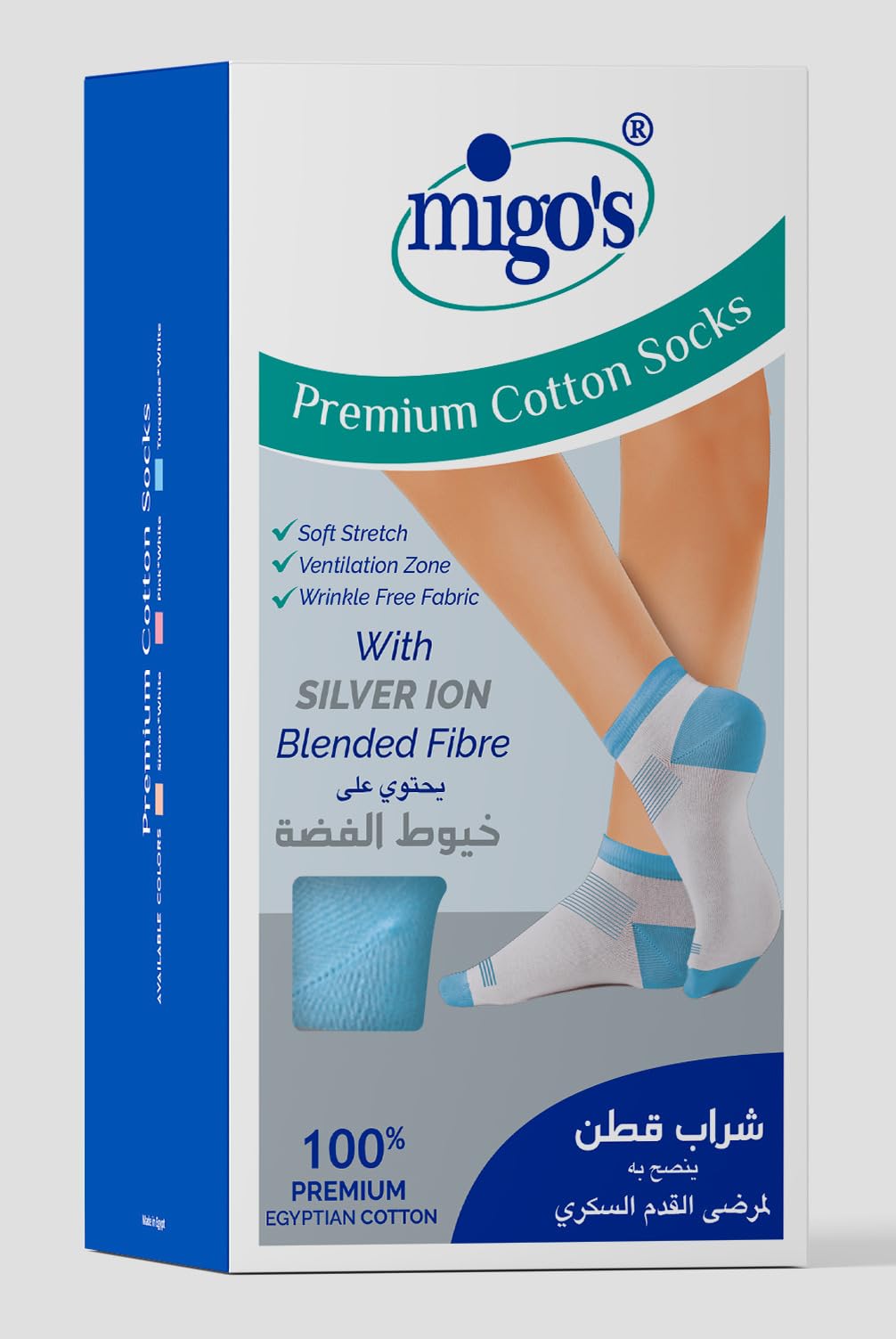 Mego Diabetic Foot Socks 36-38