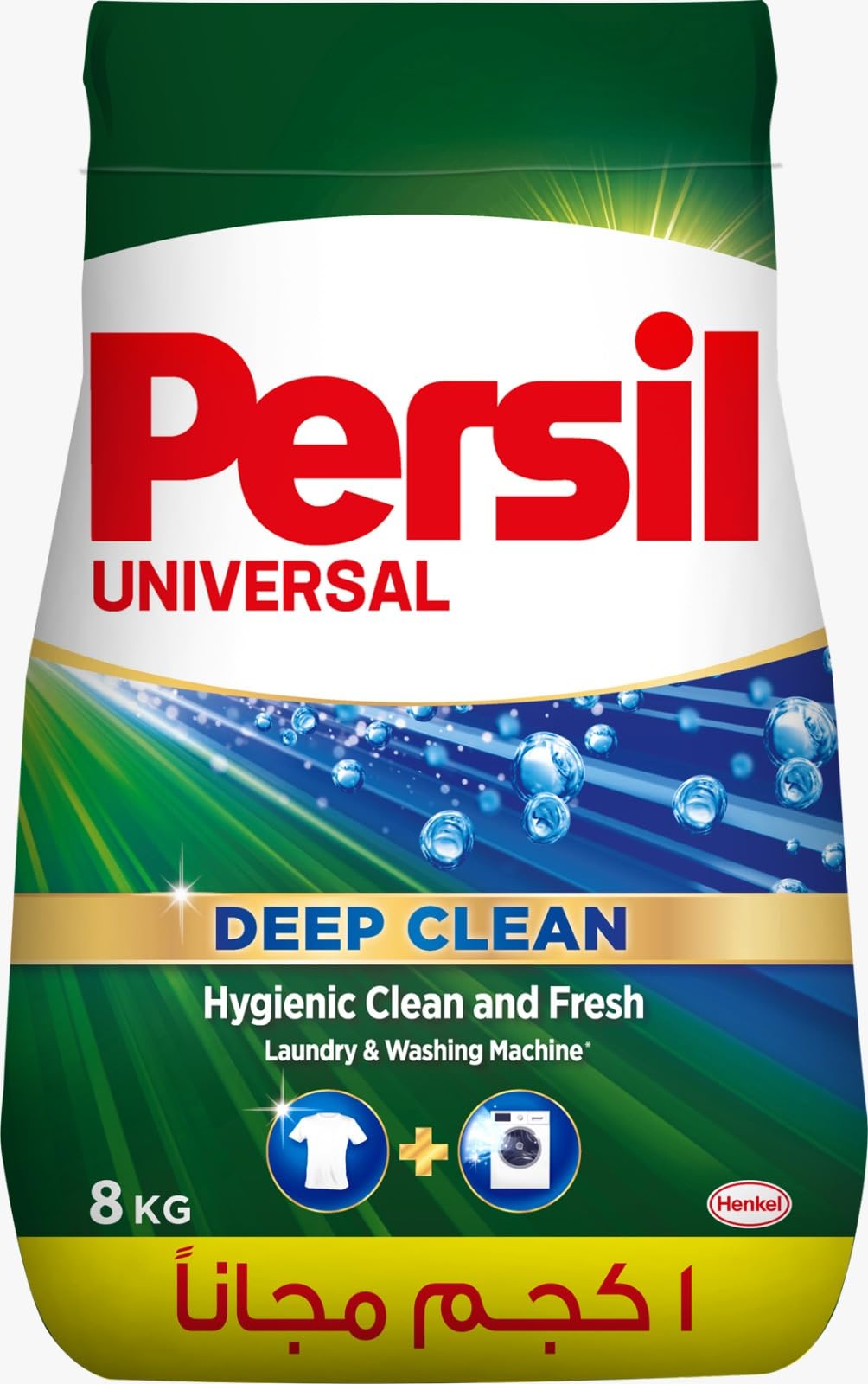 Persil