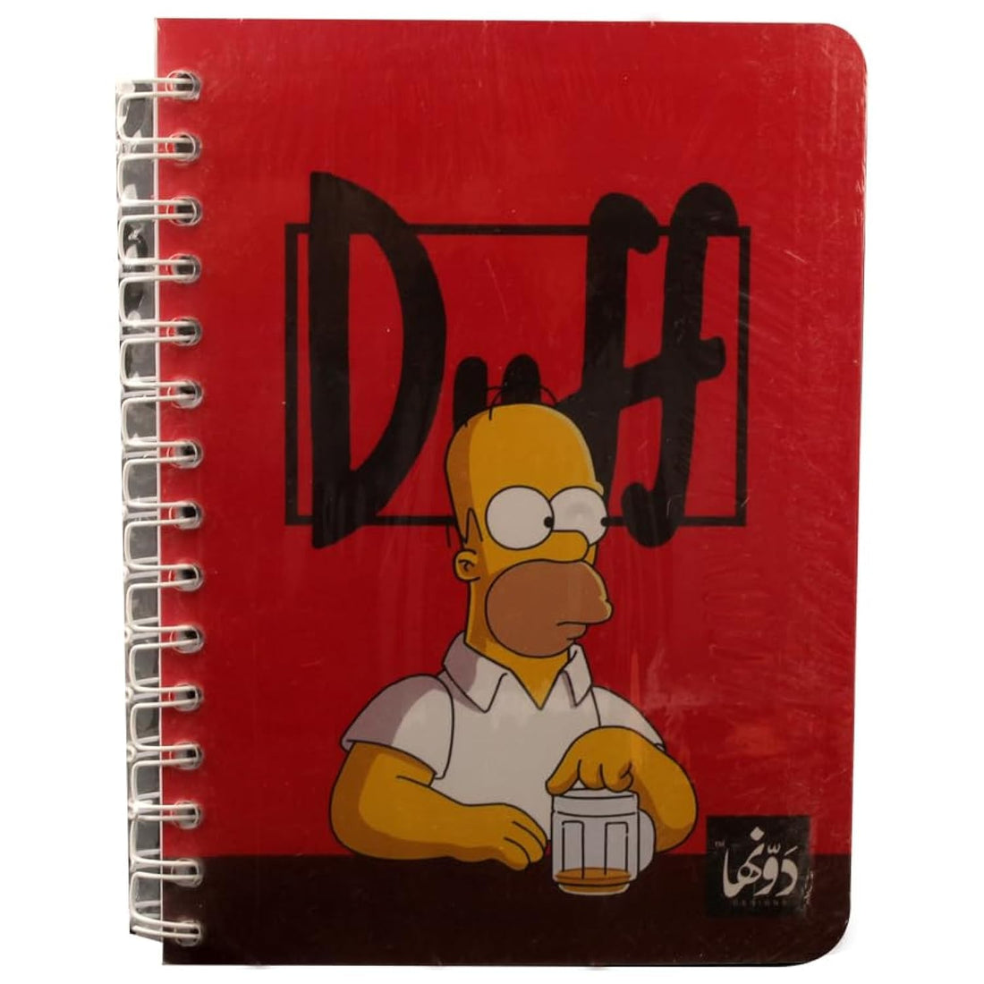 Notebook wired hard cover 15 × 200 papers duff