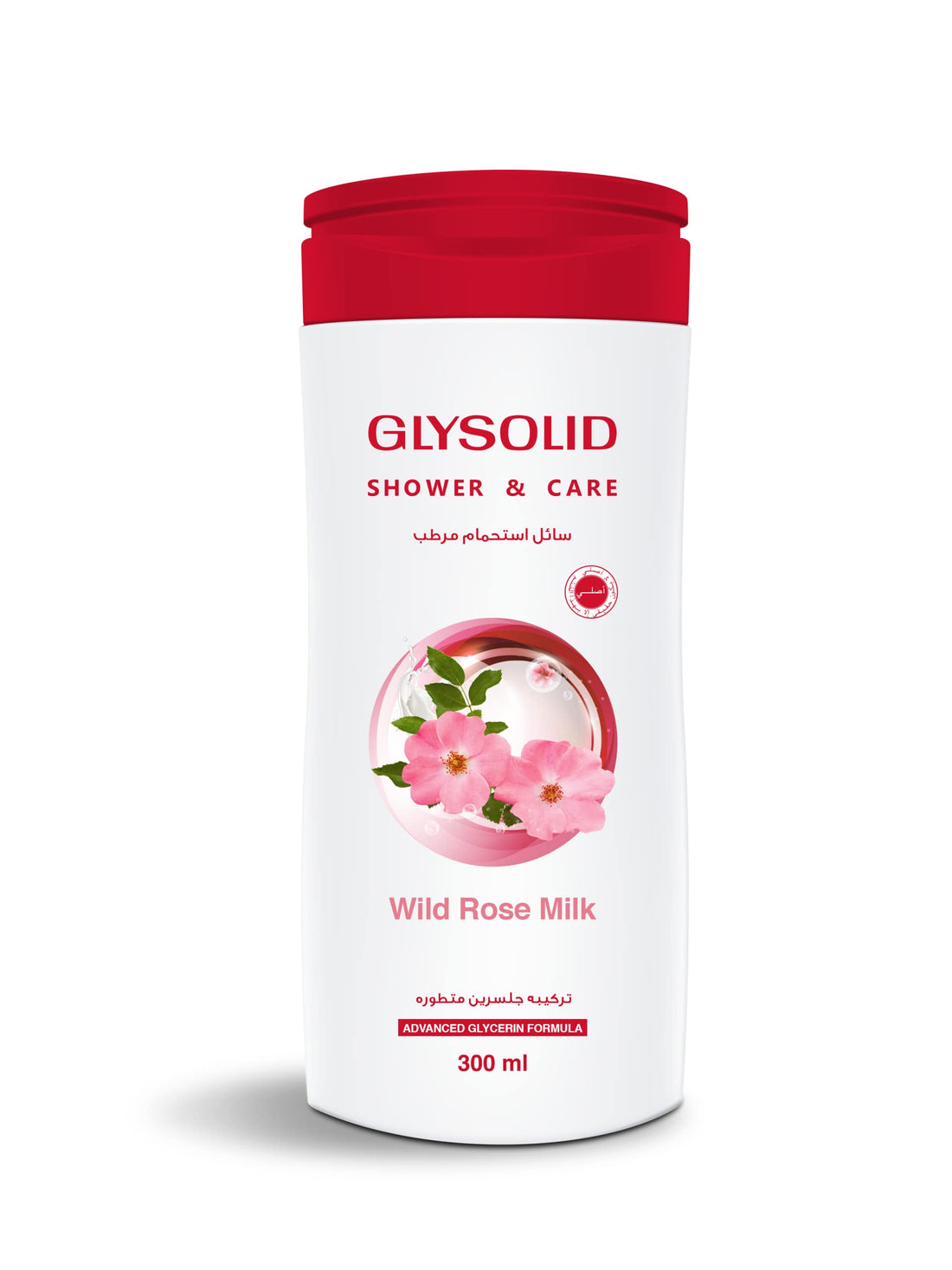 Glysolid