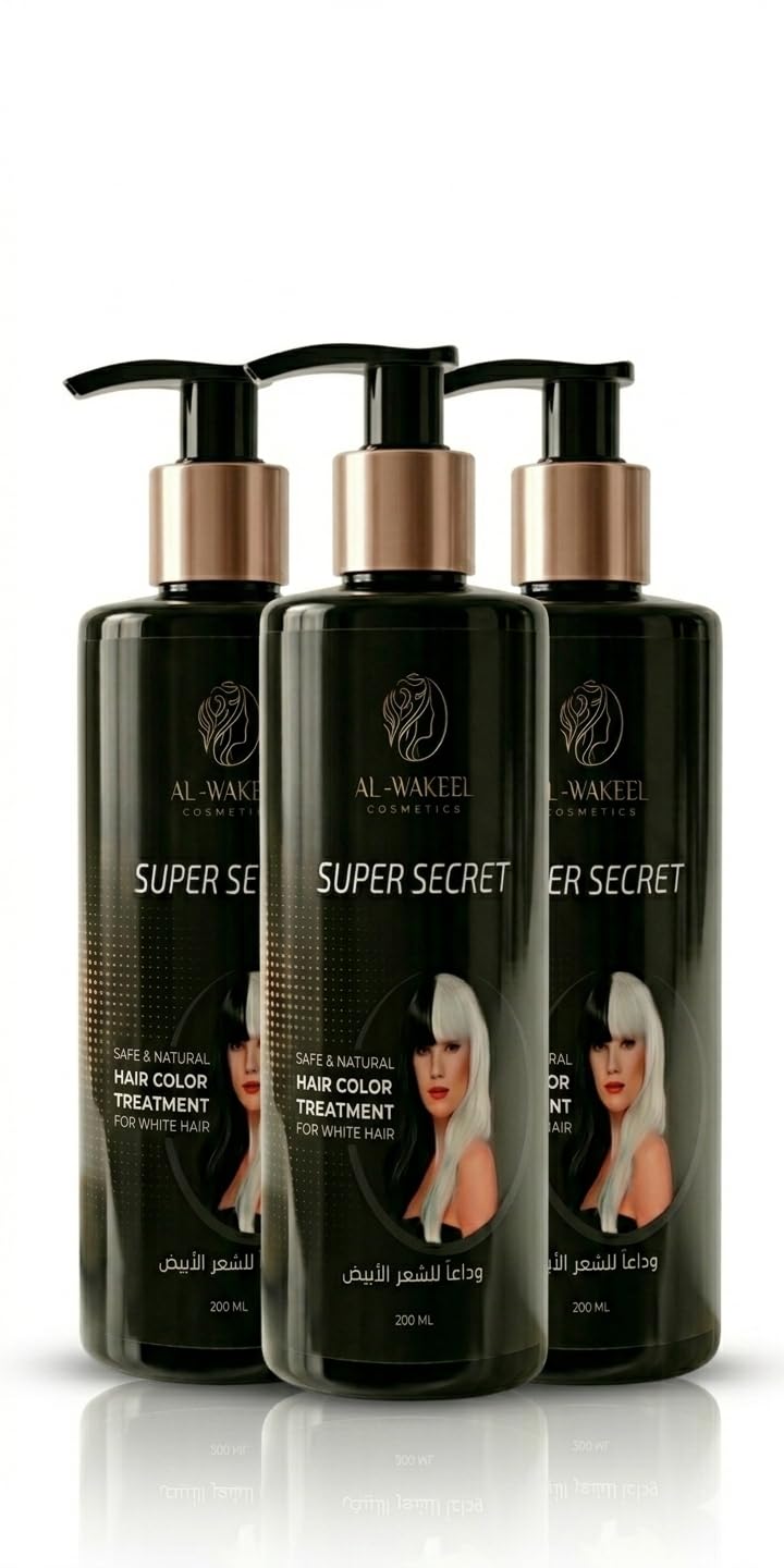AL-WAKEEL COSMETICS
