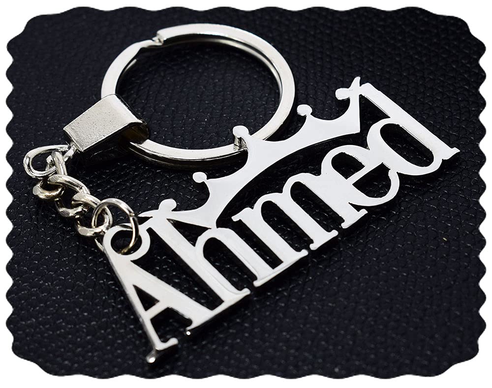 Stainless Steel Ahmed keychain - car logo key chain