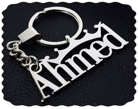 Stainless Steel Ahmed keychain - car logo key chain