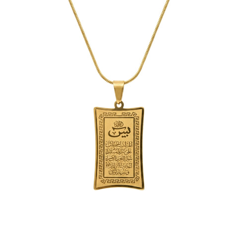 "Surah Yes" Engraved Arabic Calligraphy Necklace | 18K Gold Plated Curved Heritage Plate Design | Spiritual Islamic Jewelry and Luxury Souvenir Gift for Blessing and Tranquility | Stainless Steel