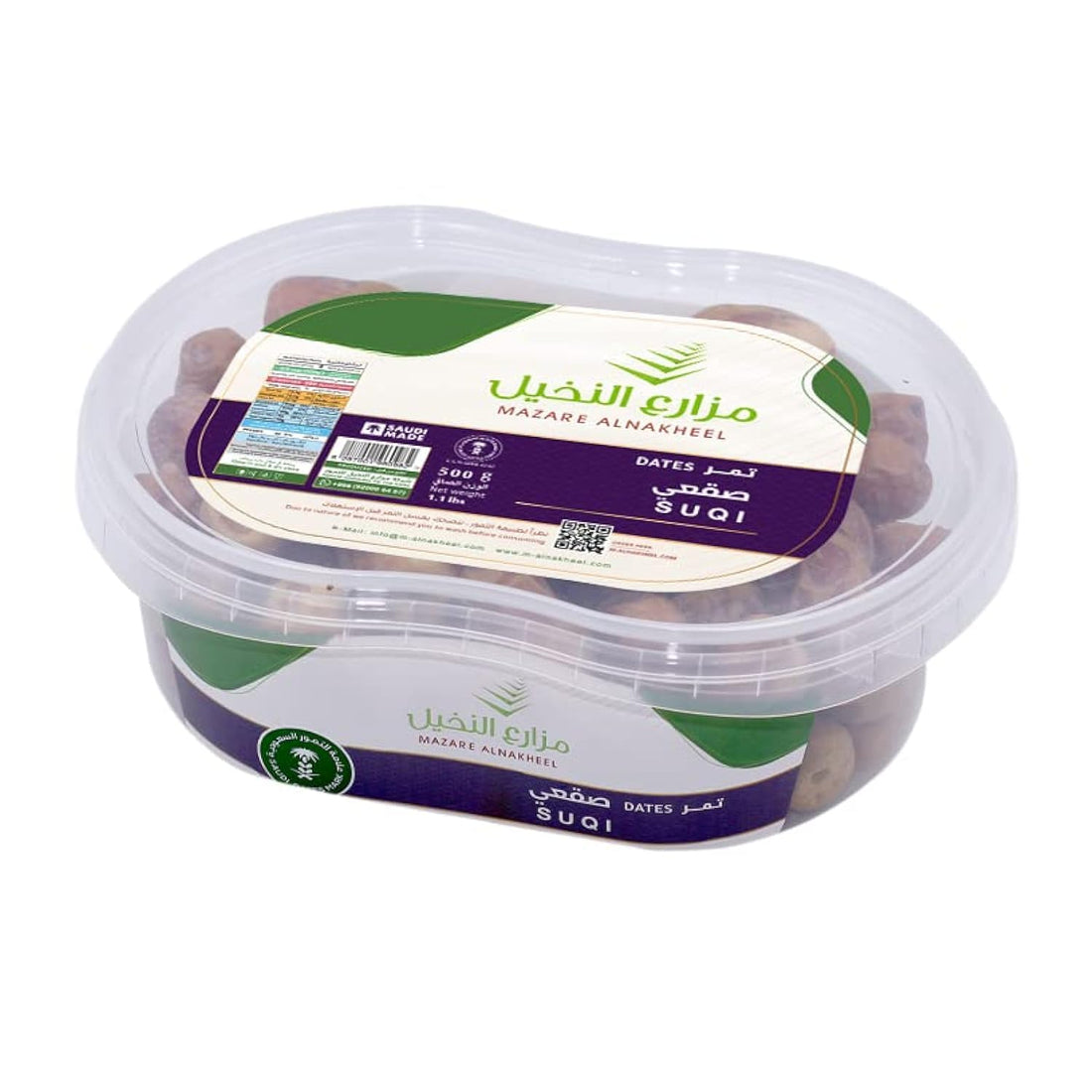 Palm Plantations Sagai Dates 500g