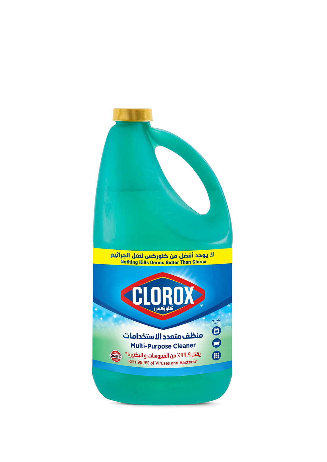 Clorox Multipurpose Cleaner 1.89L