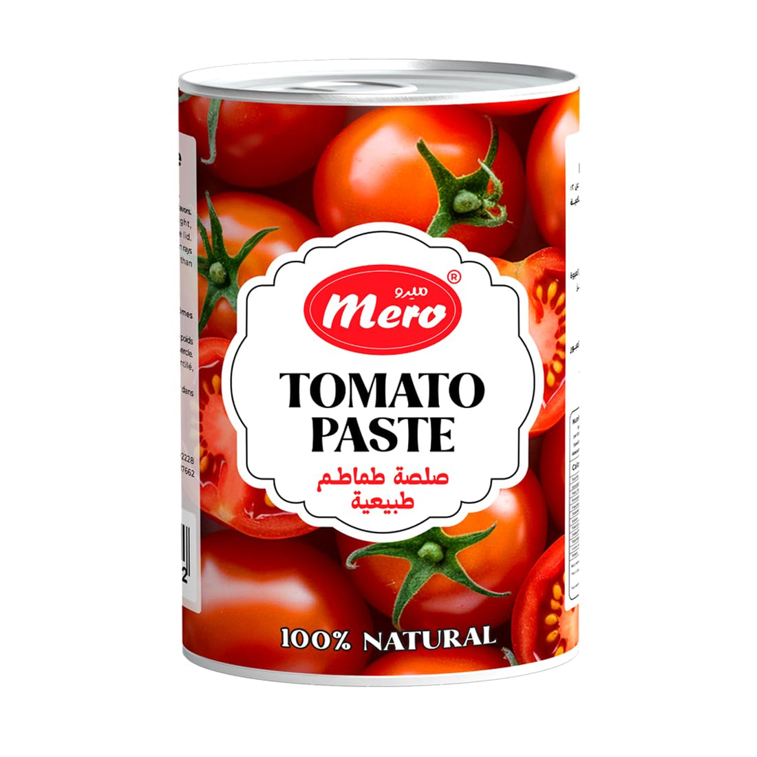 Mero tomato paste can - 370 gm