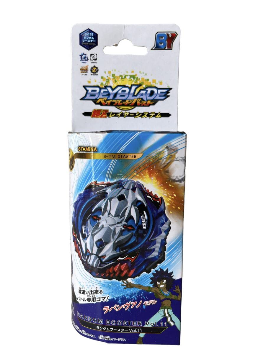 RANDOM BOOSTER Vol.11 burst b-118 starter set