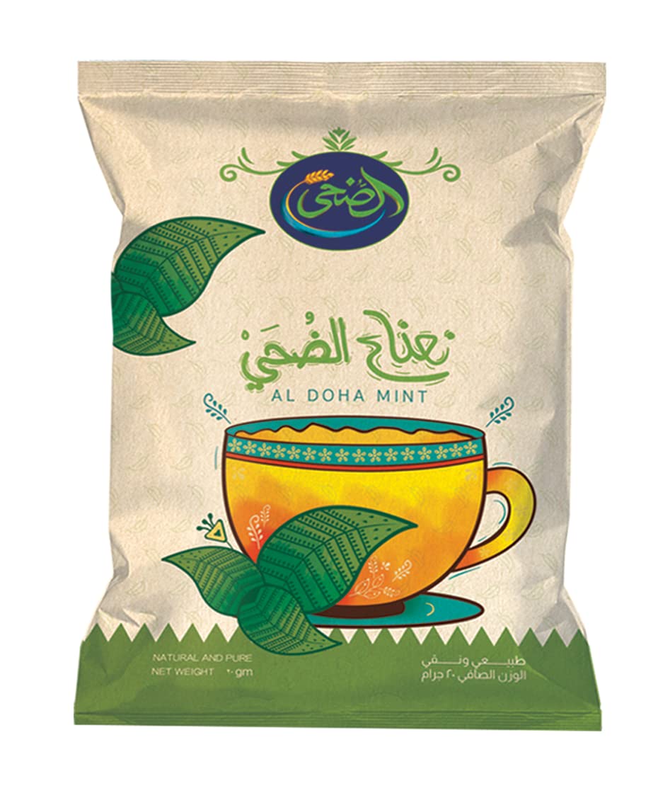 Al Doha Mint Leaves Pouch - 20 grams