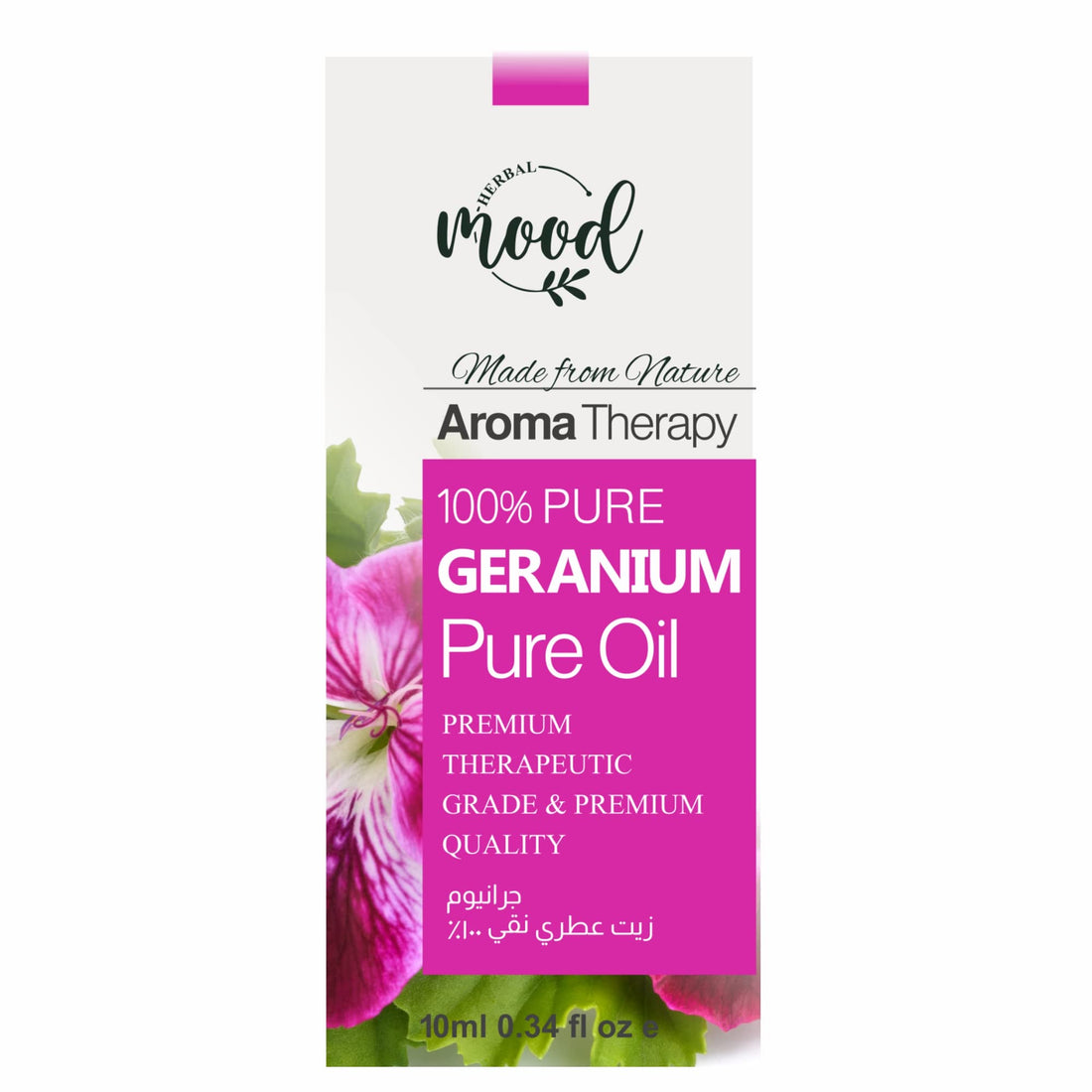 Herbal Mood Pure Essential Oil Geranium 100%