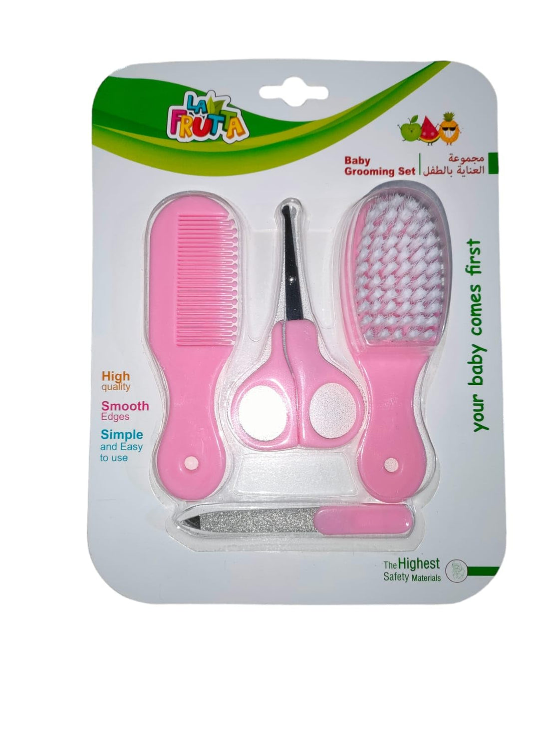 La Frutta Baby Care Set (Hair Brush and Comp + Scissors and file)