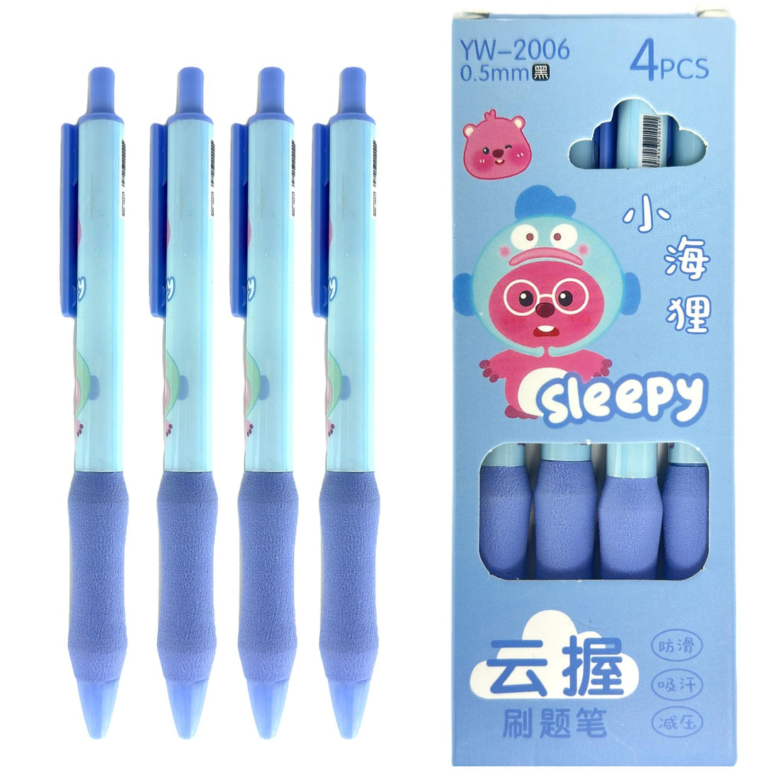 Gel Pens - Blue Ink, Set Of 4 Pieces, 0.5MM Fine Tip, Cute Character Design, Smooth Writing, For School, Office & Gifts (Baby Blue Box)