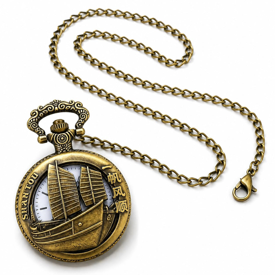Vintage Bronze Pocket Watch Necklace – Sailing Ship Design Quartz Pendant Watch with Chain, Antique Style Gift for Men & Women