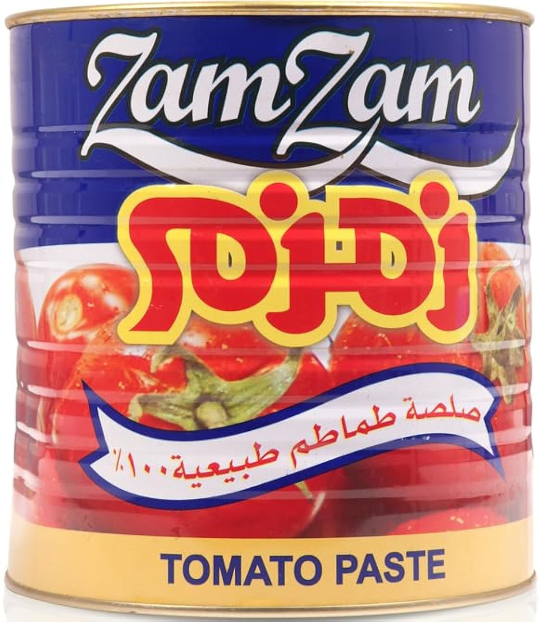 zamzam Tomato Paste 3 kg