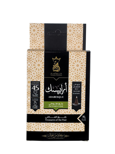 Arabesque Pyramid Incense