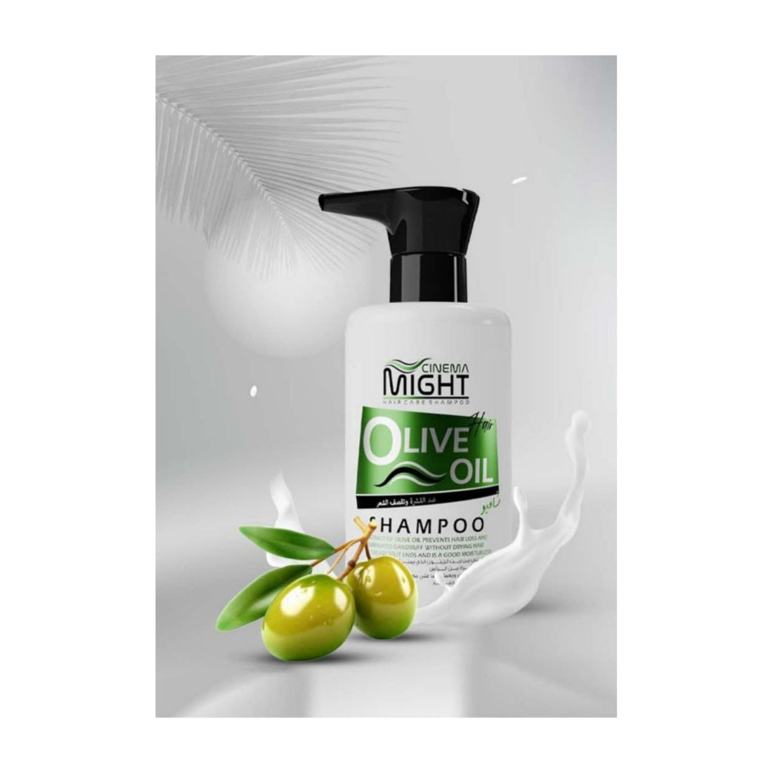 Shampoo with olive oil extract, anti-dandruff and anti-hair breakage, also works on split ends. 200 ml.
