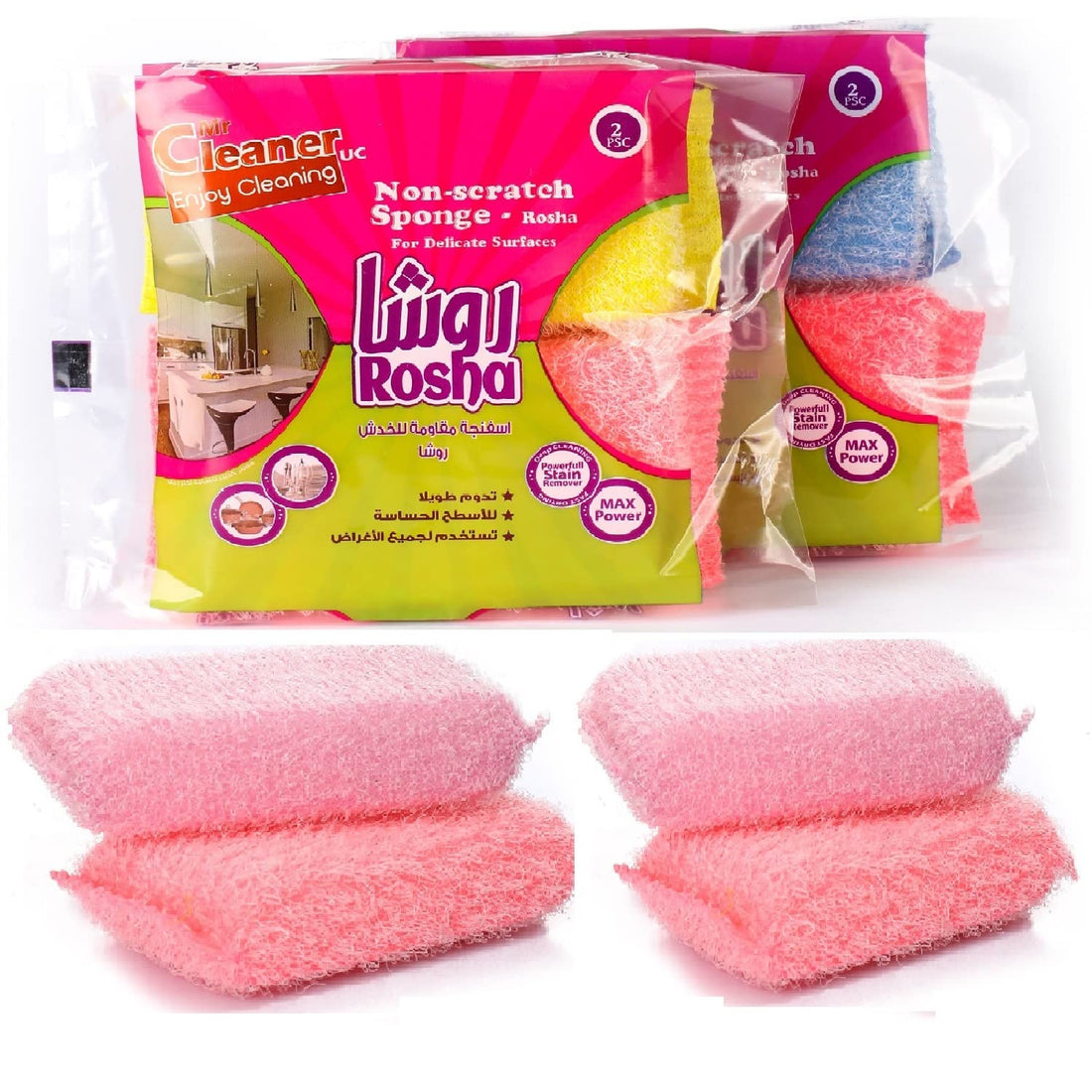 Rosha