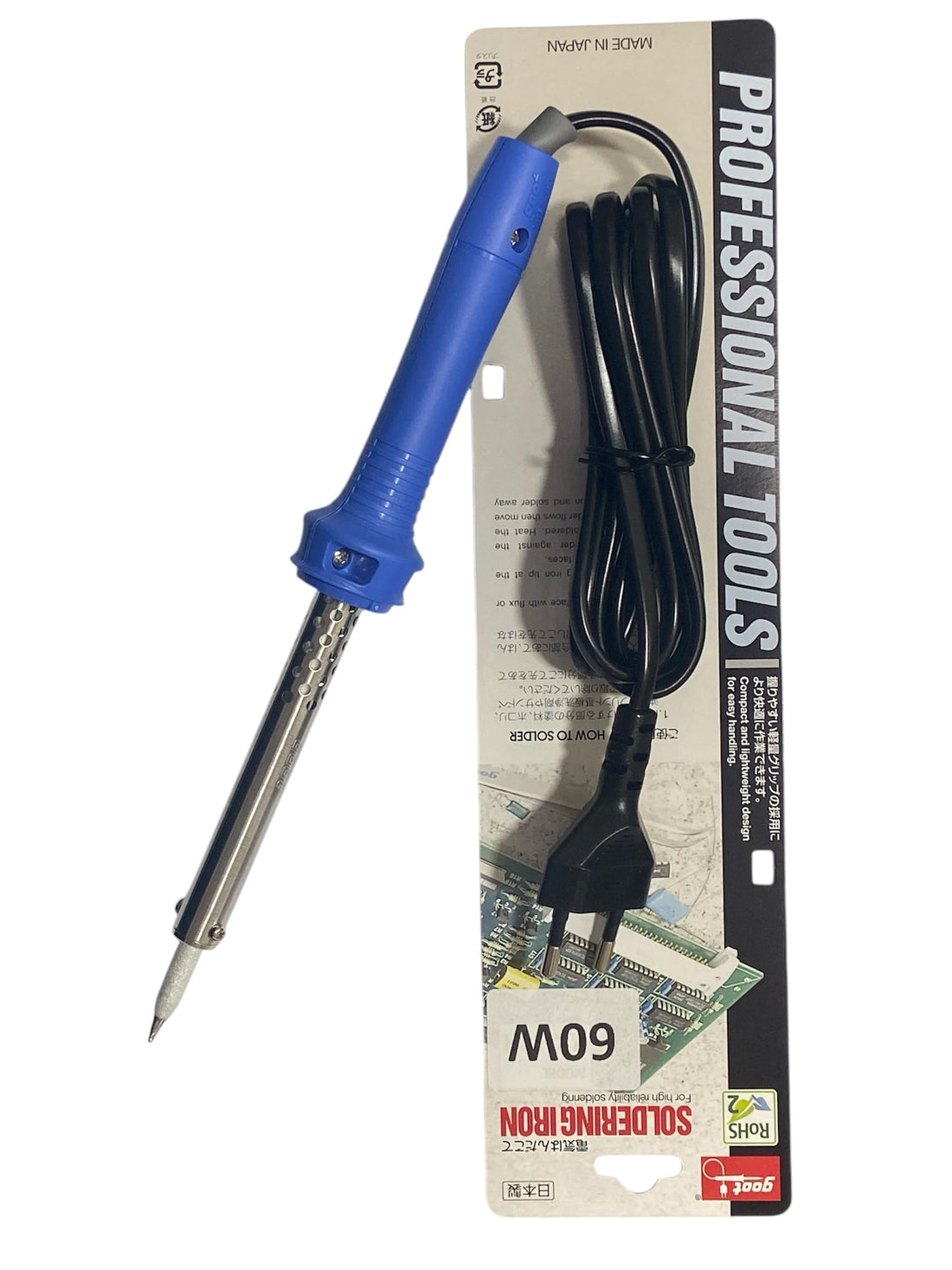 Soldering Iron 220V Goot_Made_In_Japan 60W