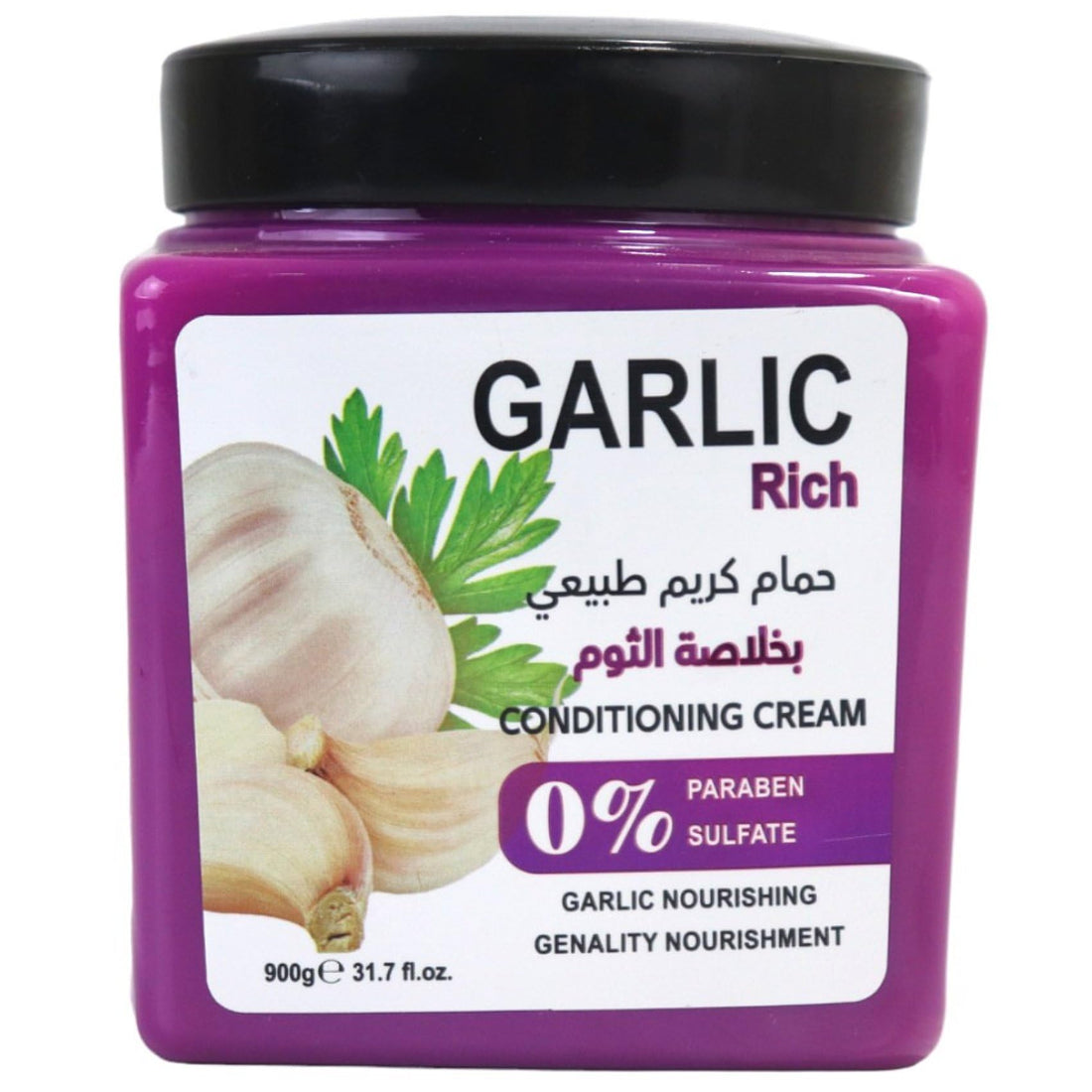 Starky Hair Cream Bath Conditioning Cream 0% Paraben&Sulfate Garlic Nourishing Genality Nourishment-900g