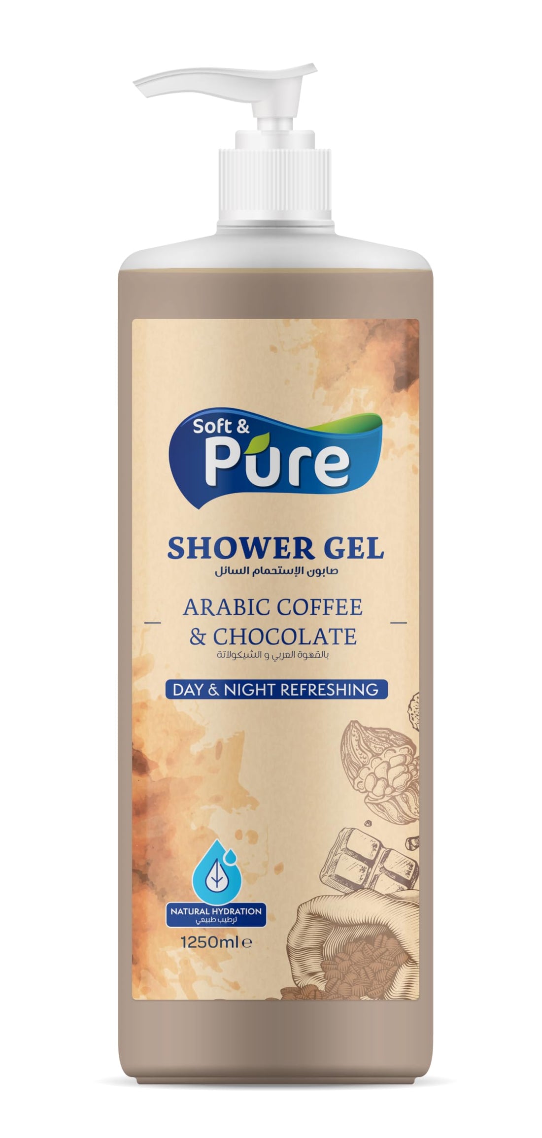 Soft & Pure