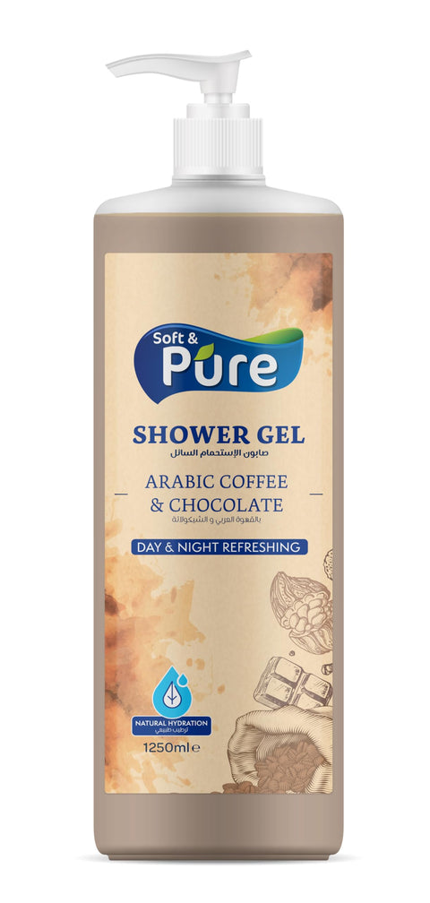 Soft & Pure