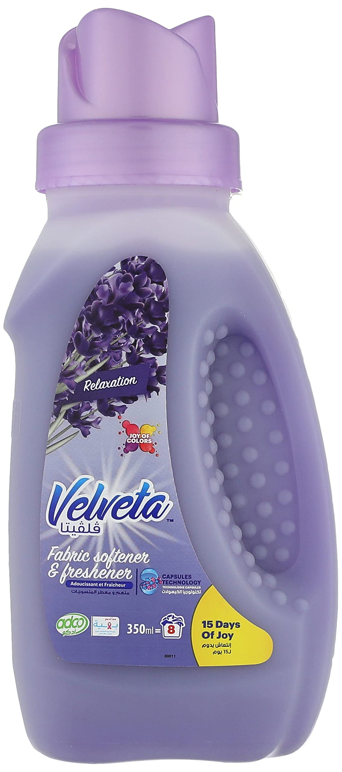 Velveta lavender whisper fabric softener and freshener gel, 400 gm