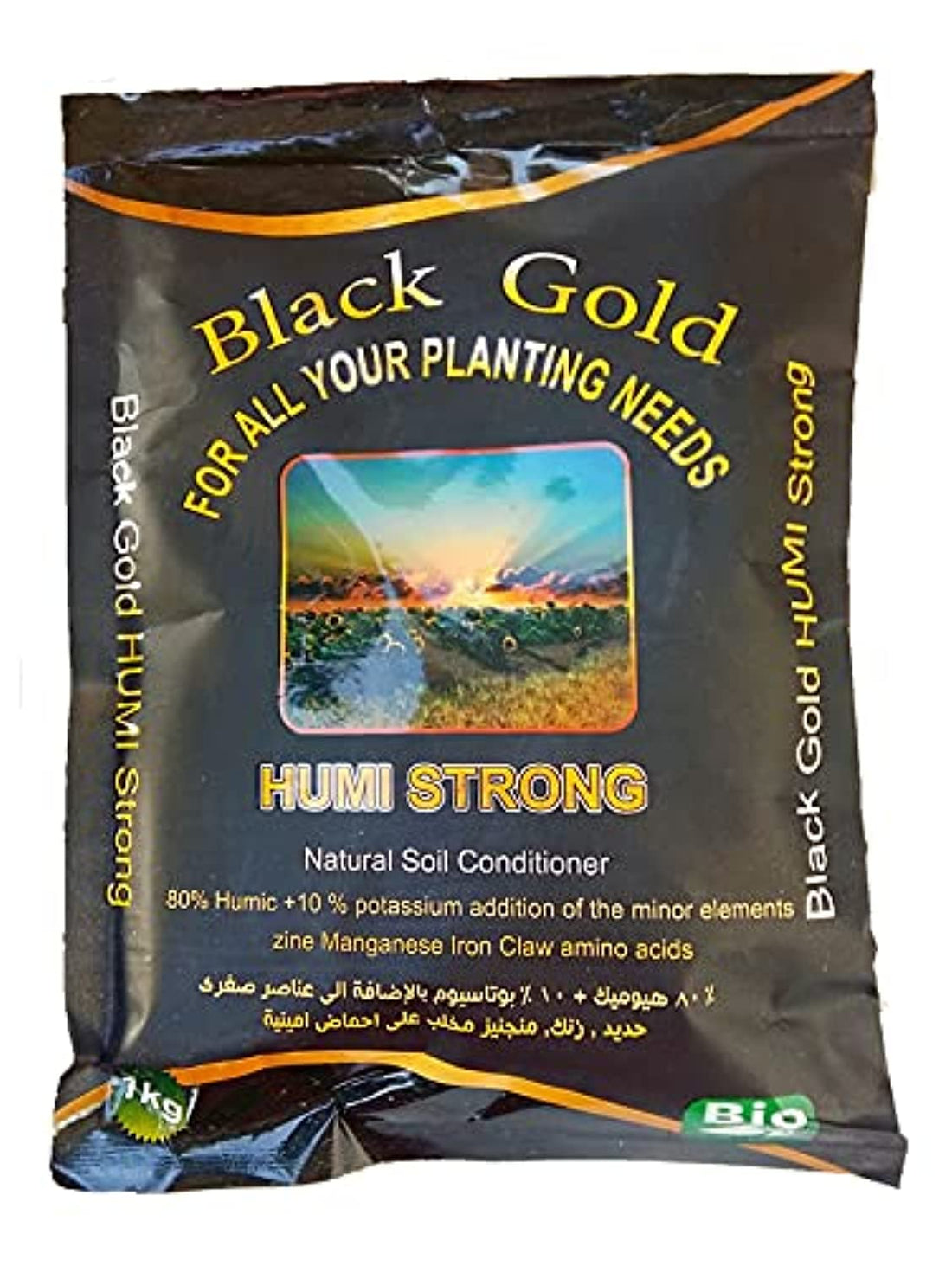 Fertilizer (Humic Acid) - Black Gold - 1 kg