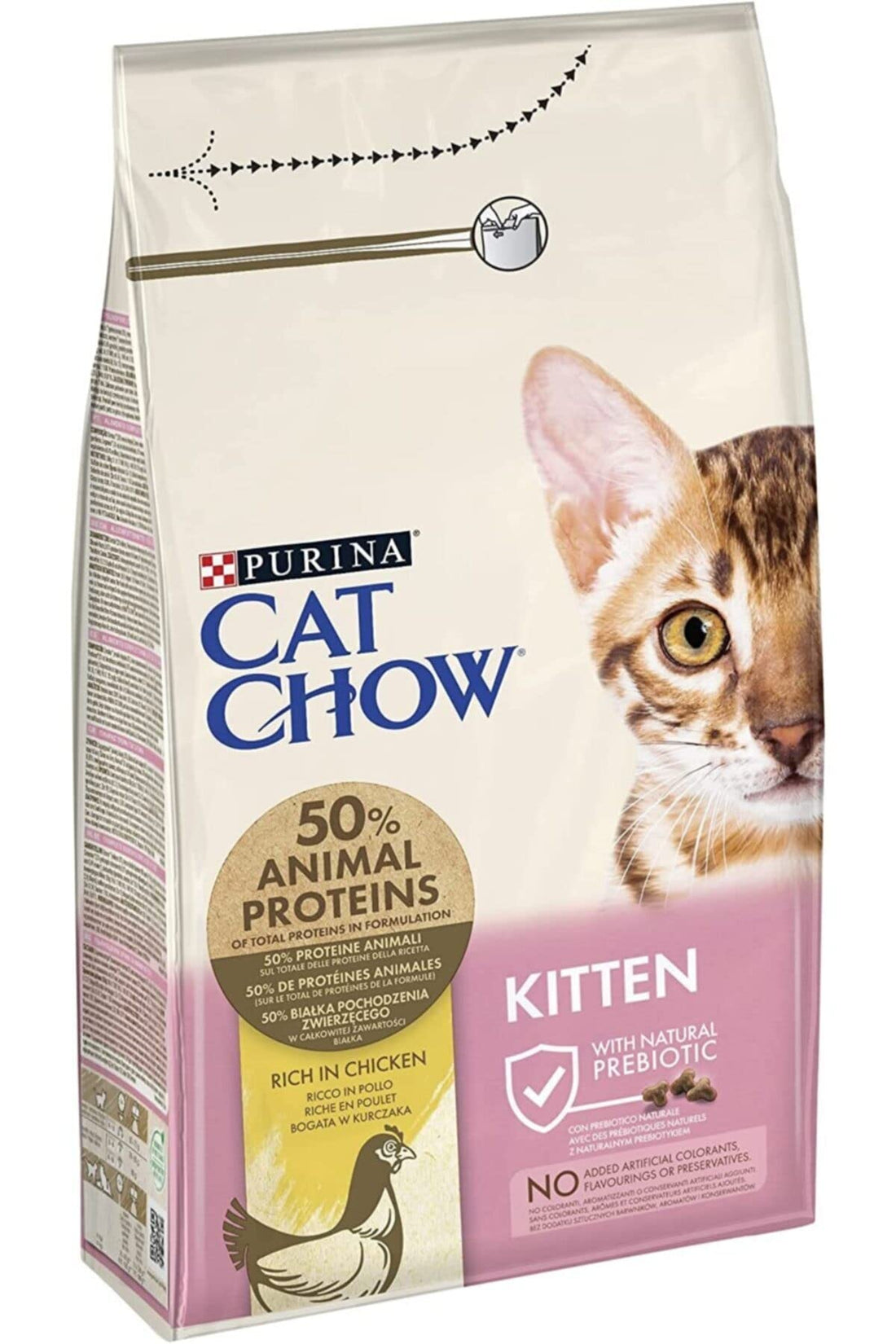 Purina cat chow kitten rich in chicken dry cat food 1.5kg