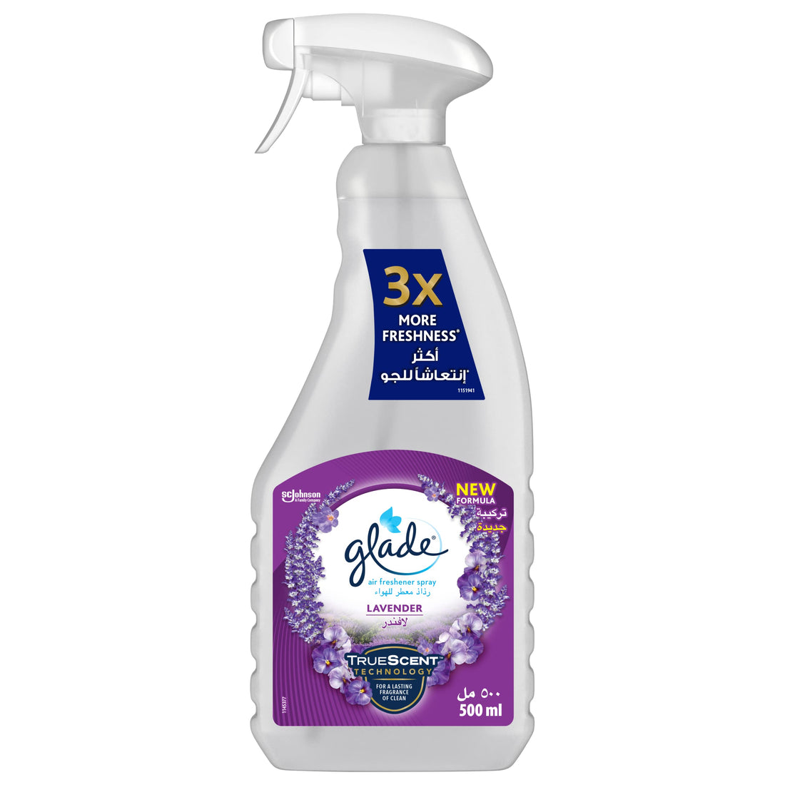 Glade