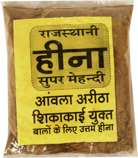 100% Natural Henna Rajasthani Mehandi Powder for Hair and Hand 500 gm (Pack of 1)