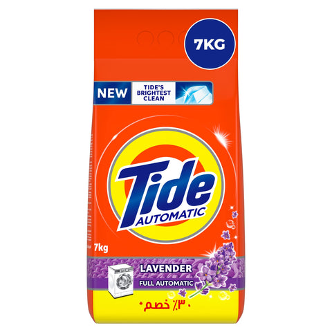 Tide automatic powder lavender scent 7 kilogram
