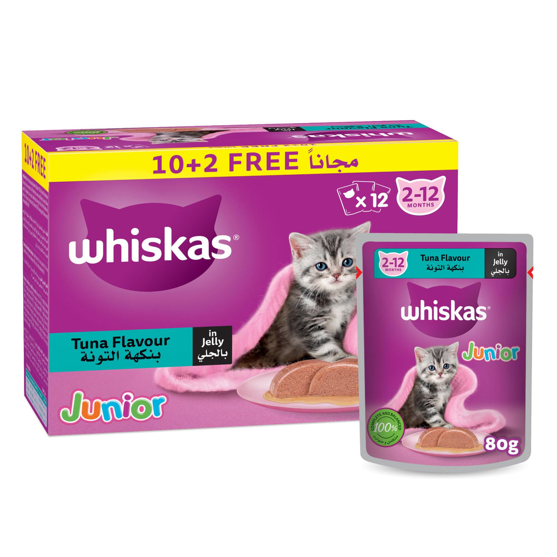 Whiskas
