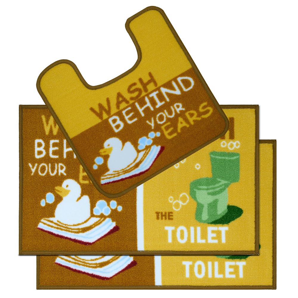 Mac Carpet Rosetta Bath Mats 3-Piece Set - Yellow & Brown